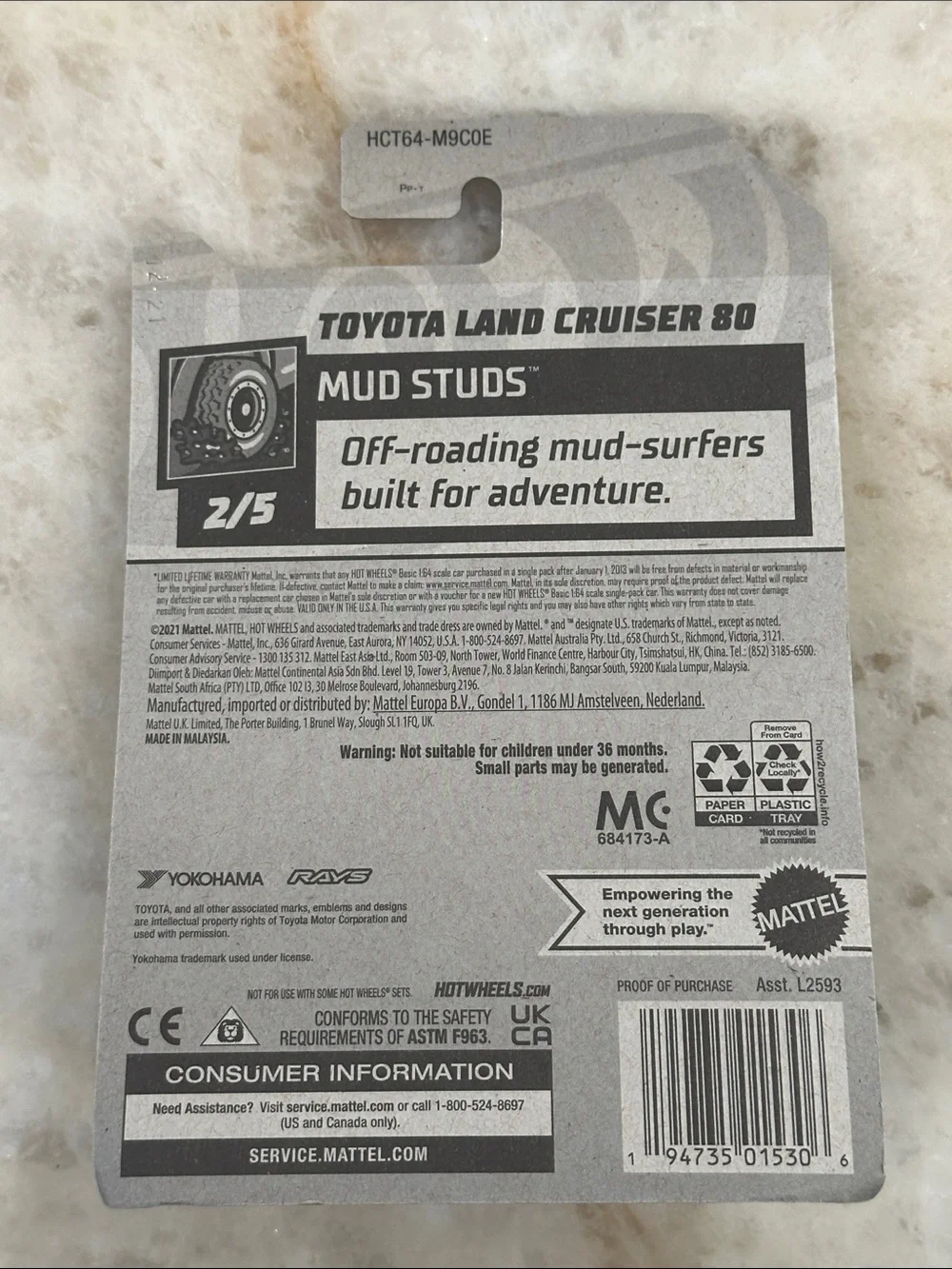 Hot Wheels Toyota Land Cruiser 80 Die-Cast Toy - Tan